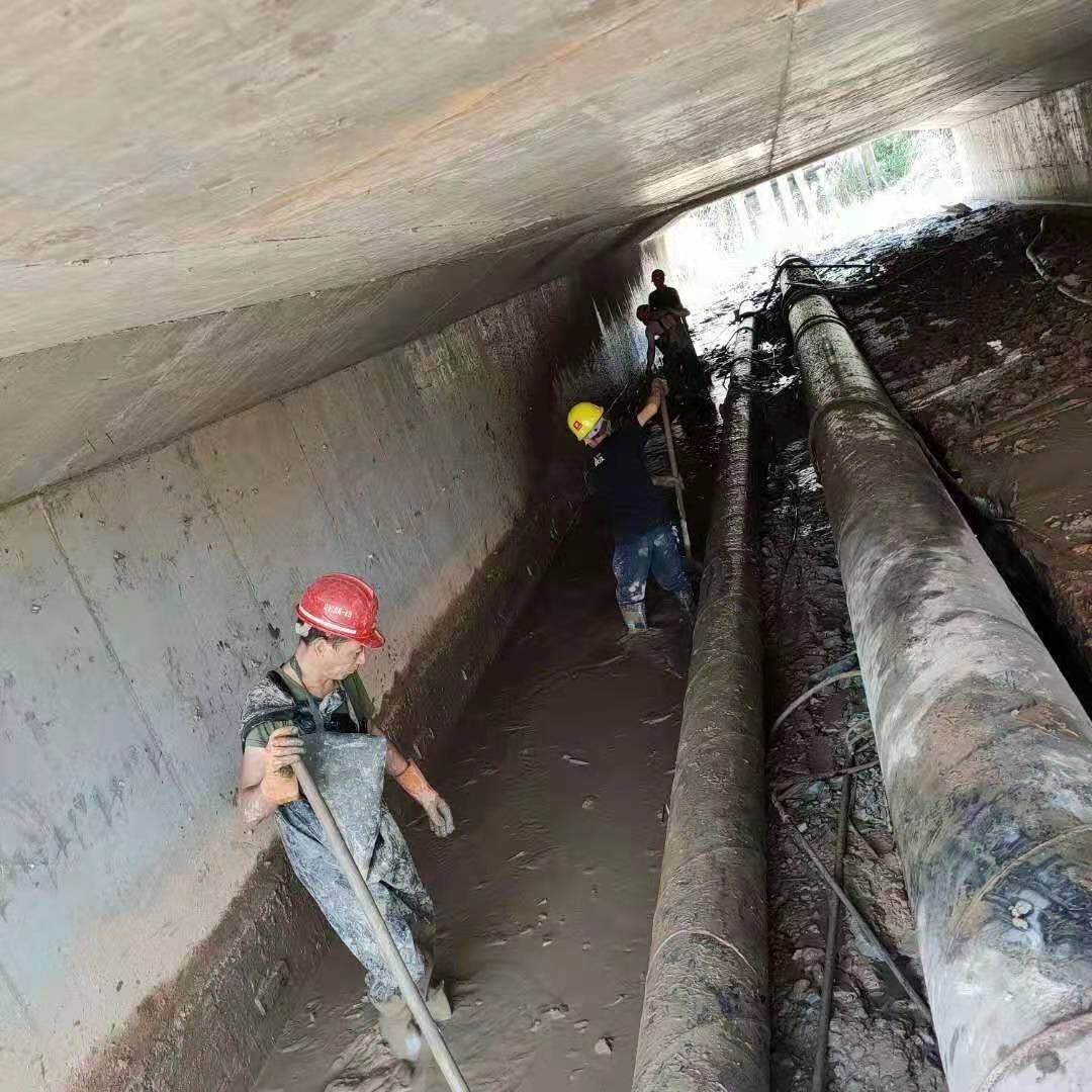 市中工业管道清淤