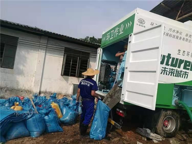 市中工业污泥压干处理