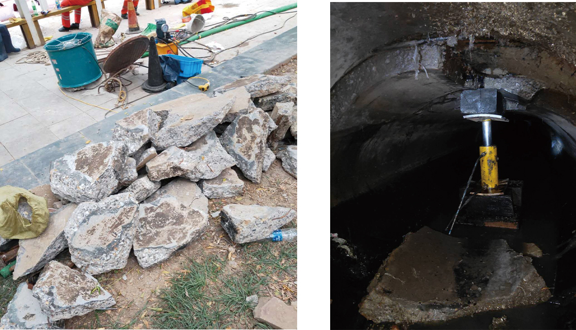 市中管道预处理