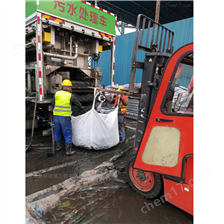 市中淤泥固化分离服务